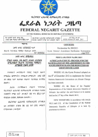 proclamation_no_890_20_15_k_yoto_protocol_amendment_ratification.pdf